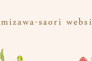tomizawa-saori website